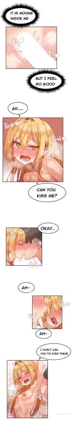 Page 117 of Hari Dormitory Ch.0-28