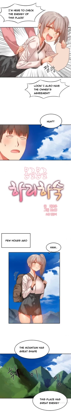 Page 196 of Hari Dormitory Ch.0-28