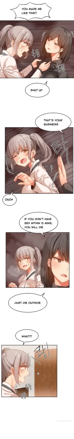 Page 216 of Hari Dormitory Ch.0-28