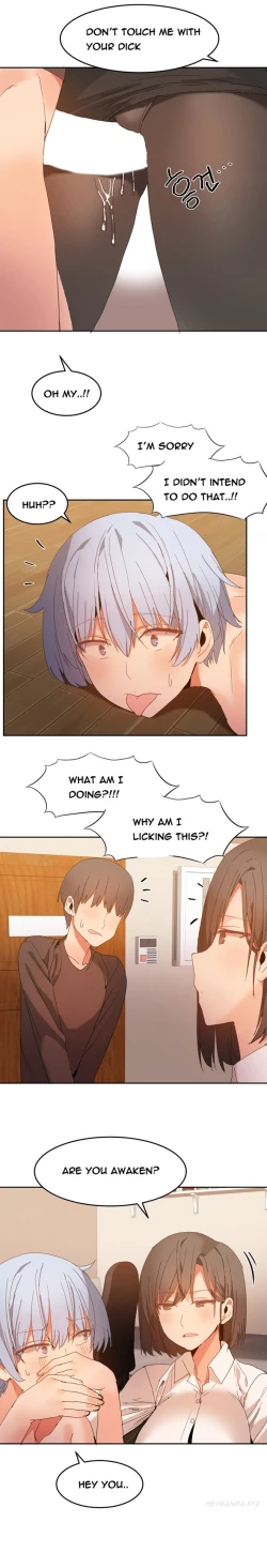 Page 289 of Hari Dormitory Ch.0-28