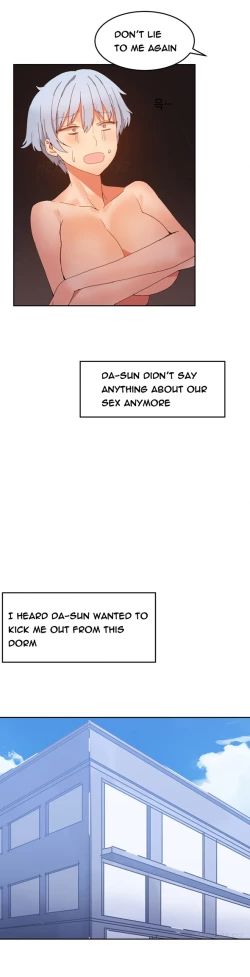 Page 291 of Hari Dormitory Ch.0-28