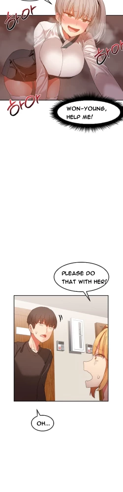 Page 336 of Hari Dormitory Ch.0-28