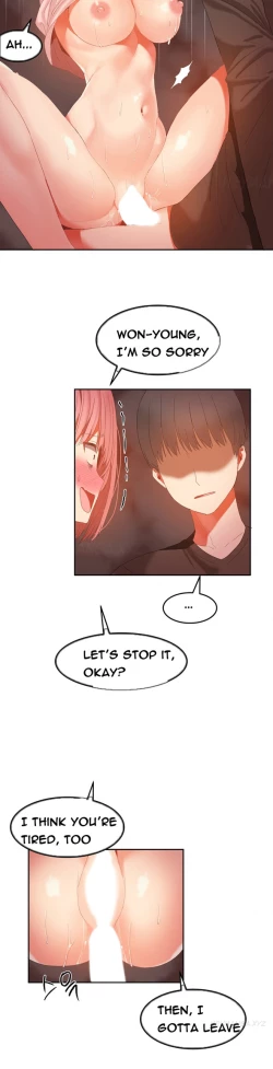 Page 466 of Hari Dormitory Ch.0-28