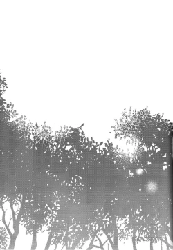 Page 31 of Yoru wa Mijikashi Koiseyo Shounen