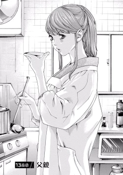 Page 127 of Ikitsuke! Vol.2