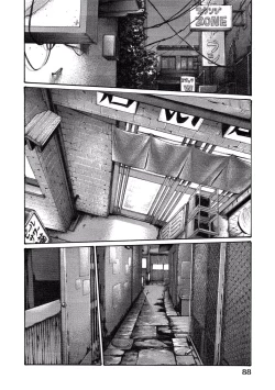 Page 88 of Ikitsuke! Vol.2