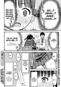 Page 11 of Omujo! Omutsu Joshi Ch. 1-2