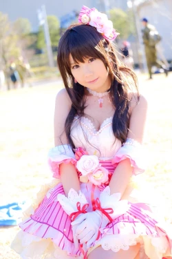 Page 17 of Un-chirarizm