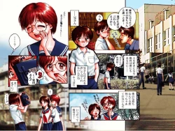 Page 35 of Country Study