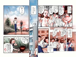 Page 4 of Country Study