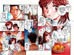 Page 70 of Country Study