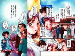 Page 71 of Country Study