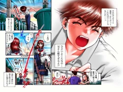 Page 8 of Country Study