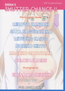 Page 26 of Elena's Shutter Chance!!