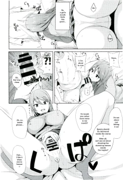 Page 6 of Daijina Koto wa Koko ni Tsumatteiru | Where You Find The Important Things