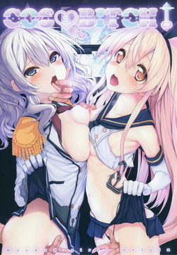 Download COSBITCH! Marked-girls Origin Vol. 1
