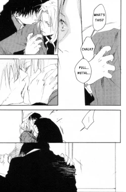 Page 12 of Kagami no Nai Heya | A Room without a Mirror