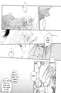 Page 25 of Kagami no Nai Heya | A Room without a Mirror