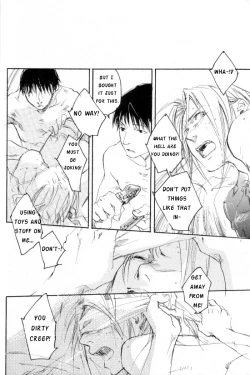 Page 39 of Kagami no Nai Heya | A Room without a Mirror