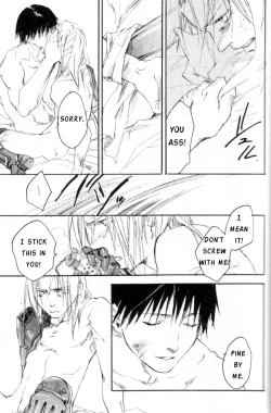 Page 42 of Kagami no Nai Heya | A Room without a Mirror