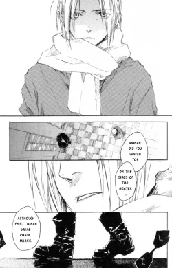 Page 68 of Kagami no Nai Heya | A Room without a Mirror