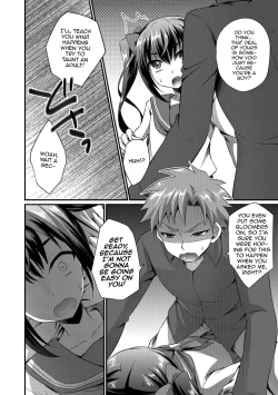 Page 4 of Sailor JK to...