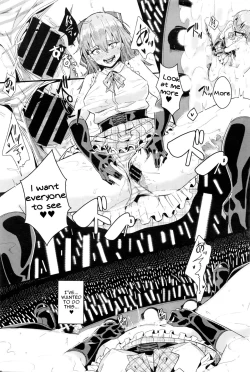 Page 20 of Idol wa Hitoshirezu Ecchi ga Shitai