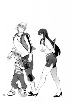 Page 40 of Futanari Yumiko Sensei to Komochi ni natta Ore