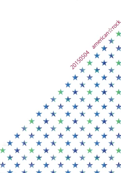 Page 2 of Oji-san to Asobo