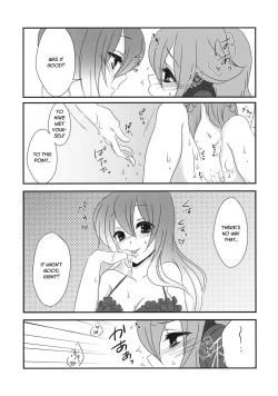 Page 12 of Koibito Gokko o Shimasenka? | Why Don't We Pretend to Be Lovers
