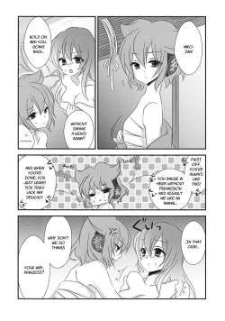 Page 3 of Koibito Gokko o Shimasenka? | Why Don't We Pretend to Be Lovers
