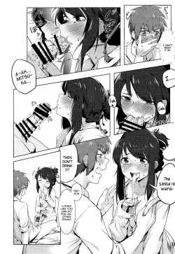 Page 11 of Kimi no Hon wa.