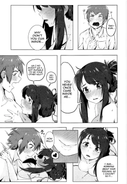 Page 16 of Kimi no Hon wa.