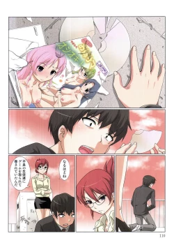 Page 112 of Akiba-kun no Aijin Harem 1