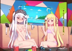 Page 23 of Yuri Tea Party（渣翻）