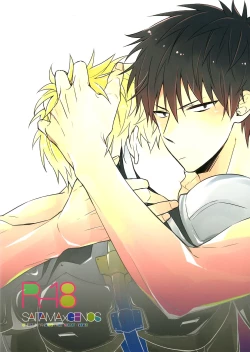 Page 2 of INSERT PROBLEM