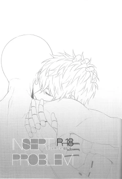 Page 3 of INSERT PROBLEM