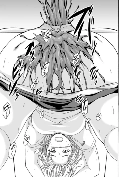 Page 122 of Nozoite wa Ikenai NEO!  IV   - Do Not Peep NEO! IV