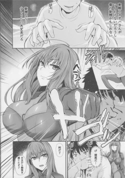 Page 5 of Scáthach