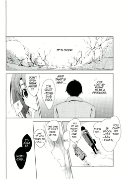 Page 16 of Ningyo wa Yuki