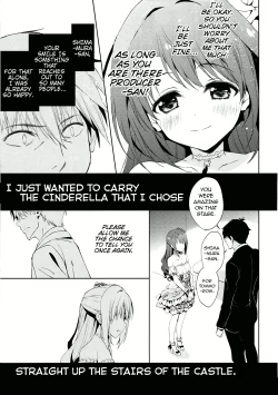 Page 10 of Ningyo wa Yuki 2 Sharin Heart