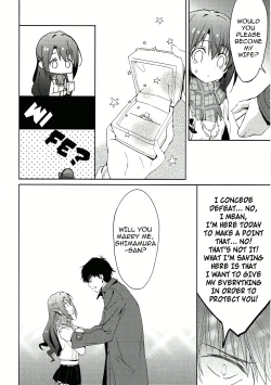 Page 13 of Ningyo wa Yuki 2 Sharin Heart