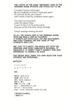 Page 37 of Ningyo wa Yuki 2 Sharin Heart