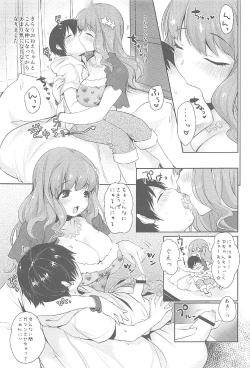 Page 6 of Kirari Onee-chan Matome
