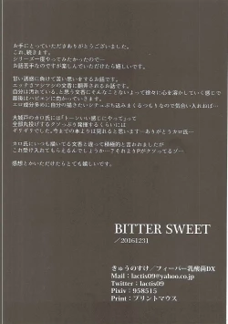 Page 21 of BITTER SWEET