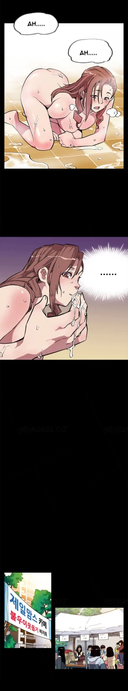 Page 66 of Moms Cafe Ch.1-7