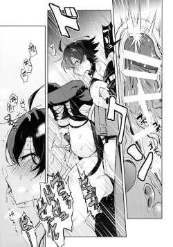 Page 14 of Hikigaya Hachiman no Houshi Katsudou Kiroku