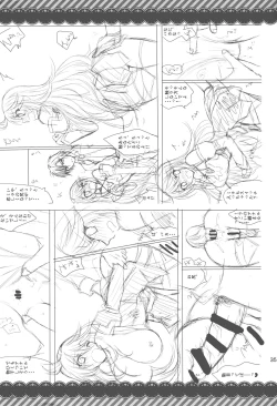 Page 34 of Fairy Dance