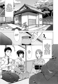 Page 109 of Ran♡Kon