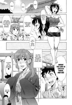 Page 139 of Ran♡Kon